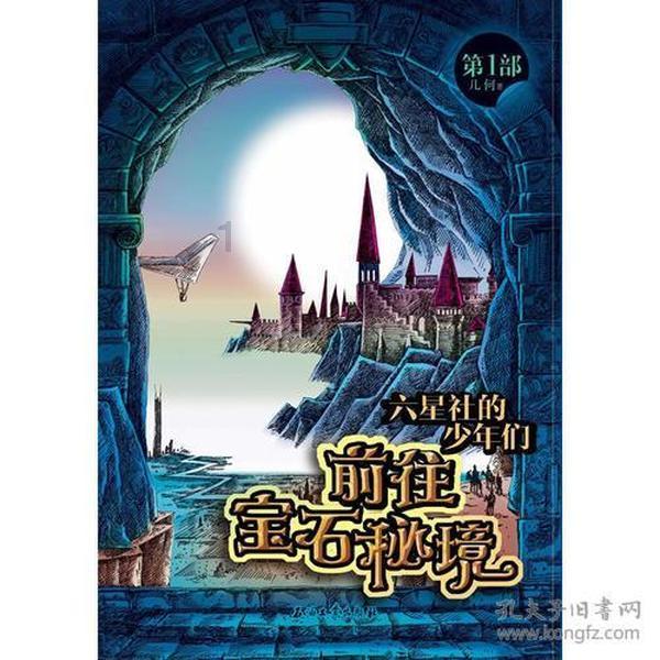 女子用跺脚和爱犬互动 狗狗竟无师自通跳起街舞