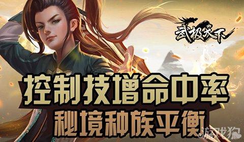 只有最美味的金玉满堂蜜汁八宝饭，才能点亮你的餐桌！