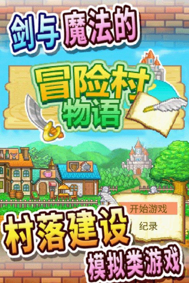 生化危机保护伞小队