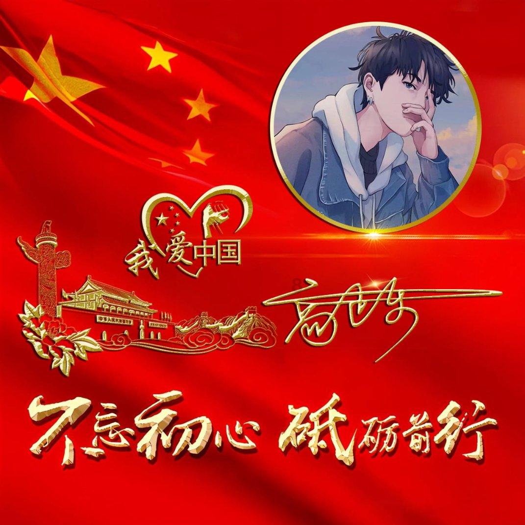 像素排球大作战