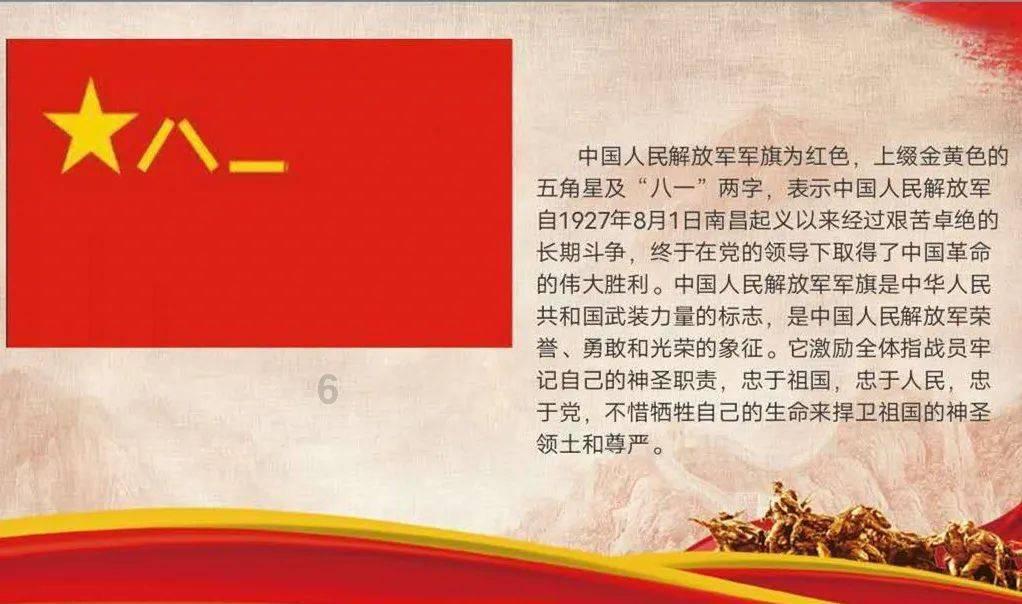 女性领导者的特点