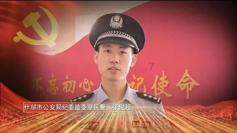 魔方还原只剩下最后两块 应该怎么转？游戏画面